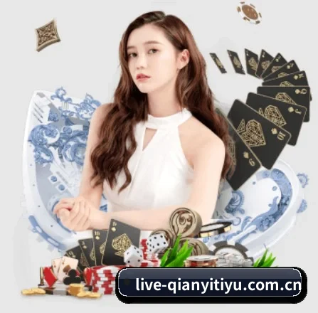 千亿体育官网 APP